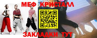 марихуана Усть-Илимск