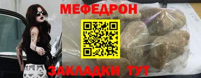 каннабис Уссурийск