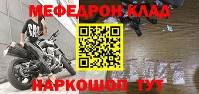 каннабис Уссурийск