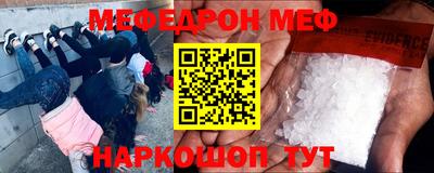 марихуана Усть-Илимск
