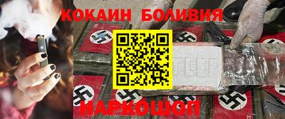 каннабис Уссурийск