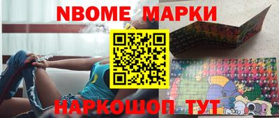 марихуана Усть-Илимск