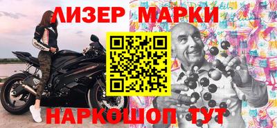 марихуана Усть-Илимск