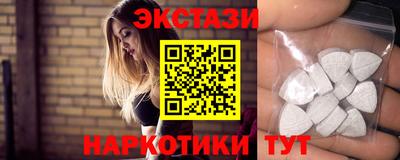 марихуана Усть-Илимск