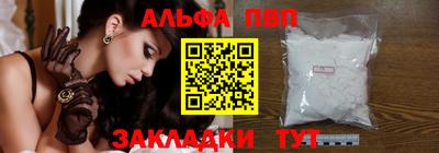 марихуана Усть-Илимск