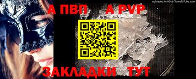 каннабис Уссурийск