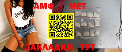 марихуана Усть-Илимск