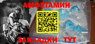 марихуана Усть-Илимск