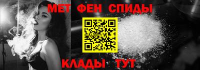 стафф Усть-Джегута