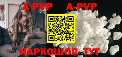 каннабис Уссурийск