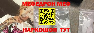 каннабис Уссурийск