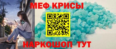марихуана Усть-Илимск