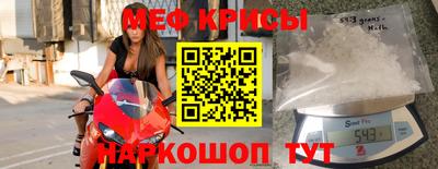 марихуана Усть-Илимск